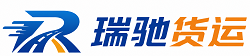 宁陕县附近回程货车调度｜工程机械爬梯车大件运输车调度